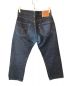 LEVI'S (リーバイス) 501XXデニムパンツ インディゴ サイズ:W30：15000円