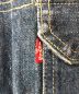 LEVI'Sの古着・服飾アイテム：18000円