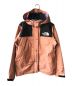 THE NORTH FACE（ザ ノース フェイス）の古着「Moutain Raintex Jacket」｜ピンク