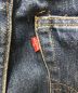 中古・古着 LEVI'S (リーバイス) 505デニムパンツ ネイビー サイズ:下記参照：50000円