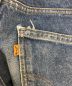 中古・古着 LEVI'S (リーバイス) 66後期 684 デニムパンツ インディゴ サイズ:下記参照：28000円