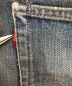 LEVI'Sの古着・服飾アイテム：88000円