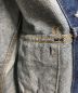 中古・古着 LEVI'S (リーバイス) 70's 4Th DENIM JACKET インディゴ サイズ:42：30000円