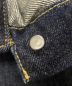 中古・古着 LEVI'S VINTAGE CLOTHING (リーバイス ビンテージ クロージング) 507XX2ndデニムジャケット インディゴ サイズ:40：30000円