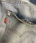 中古・古着 LEVI'S (リーバイス) 66後期 デニムパンツ インディゴ サイズ:下記参照：40000円