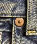 LEVI'S VINTAGE CLOTHINGの古着・服飾アイテム：10000円