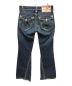 TRUE RELIGION (トゥルー レリジョン) JOEY SUPER T インディゴ サイズ:ROW31S EAT33：18000円