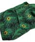 中古・古着 SUPREME (シュプリーム) 孔雀 peacock pants グリーン サイズ:Medium：12000円