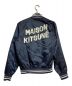 maison kitsune (メゾンキツネ) スタジャン ネイビー サイズ:M：12000円