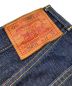 中古・古着 LEVI'S VINTAGE CLOTHING (リーバイス ビンテージ クロージング) S501XXデニムパンツ インディゴ サイズ:W36×L34：15000円