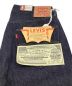 中古・古着 LEVI'S VINTAGE CLOTHING (リーバイス ビンテージ クロージング) 55年モデル501XXデニムパンツ インディゴ サイズ: 86cm (W34) 未使用品：25000円