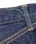 中古・古着 KAPTAIN SUNSHINE (キャプテンサンシャイン) 5P ZIPPER DENIM インディゴ サイズ:30：19000円