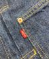 中古・古着 LEVI'S (リーバイス) 71506XX1stデニムジャケット インディゴ サイズ:38：30000円