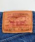 中古・古着 LEVI'S VINTAGE CLOTHING (リーバイス ビンテージ クロージング) 1890モデル501XXデニムパンツ インディゴ サイズ:W36×L34：15000円