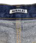 AURALEEの古着・服飾アイテム：20000円