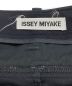 ISSEY MIYAKEの古着・服飾アイテム：18000円