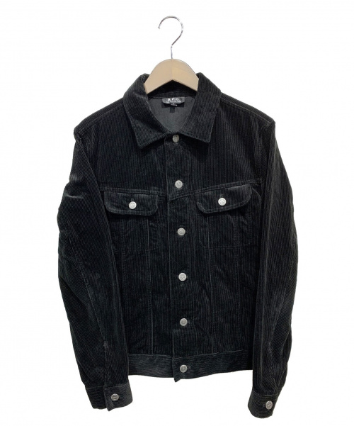 A.P.C コーデュロイジャケット bckediri.beacukai.go.id