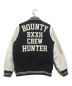 BOUNTY HUNTER (バウンティハンター) 15AW 20th STUDIUM Jacket ヴァーシティジャケット ホワイト×ブラック サイズ:M：24800円