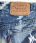 中古・古着 LEVI'S (リーバイス) 501ペイントデニムパンツ インディゴ サイズ:W33L38：3980円