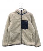 Patagonia CAPILENEパタゴニアキャプリーン）の古着「Reversible Ready Freddy Hoody リバーシブルジップアップフーデッドフリースジャケット」｜アイボリー×ブルー