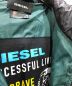 DIESELの古着・服飾アイテム：5800円