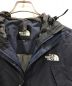 中古・古着 THE NORTH FACE (ザ ノース フェイス) Scoop Jacket スクープジャケット ネイビー サイズ:M：9000円