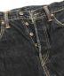 中古・古着 LEVI'S (リーバイス) 501CTデニムパンツ インディゴ サイズ:30：5000円