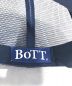 中古・古着 BoTT (ボット) TYPO TRUCKER CAP ネイビー：8000円