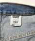 LEVI'Sの古着・服飾アイテム：2980円