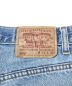 中古・古着 LEVI'S (リーバイス) 560デニムパンツ ブルー サイズ:33：2980円