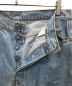 LEVI'Sの古着・服飾アイテム：5000円