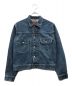 LEVI'S（リーバイス）の古着「復刻 71507XX デニムジャケット」｜インディゴ