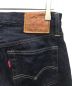 中古・古着 LEVI'S VINTAGE CLOTHING (リーバイス ビンテージ クロージング) 501Z XXデニムパンツ インディゴ サイズ:33：10000円