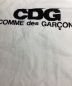 COMME des GARCONSの古着・服飾アイテム：10000円