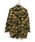 A BATHING APE（ア ベイシング エイプ）の古着「1ST CAMO JINBEI SUIT」｜ブラウン