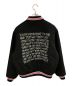 stussy (ステューシー) S TALK MELTON VARSITY JACKET ブラック サイズ:M：37800円