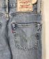 中古・古着 LEVI'S VINTAGE CLOTHING (リーバイスヴィンテージクロージング) デニムパンツ インディゴ サイズ:W25：11000円