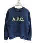 A.P.C.（アー・ペー・セー）の古着「ロゴスウェット」｜ブルー