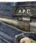 中古・古着 A.P.C. (アー・ペー・セー) デニムパンツ インディゴ サイズ:29：3980円