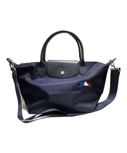 LONGCHAMP（ロンシャン）LONGCHAMP (ロンシャン) 2WAYショルダーバッグ ネイビーの古着・服飾アイテム