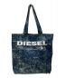 DIESEL（ディーゼル）の古着「デニムトートバッグ」｜インディゴ