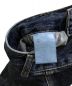 中古・古着 OHOTORO (オオトロ) Curve Wide Jeans インディゴ サイズ:不明（実寸サイズをご確認ください）：8000円
