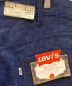 LEVI'Sの古着・服飾アイテム：16000円