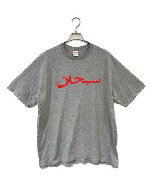 SUPREME（シュプリーム）Supreme (シュプリーム) arabic logo tee グレー サイズ:XLの古着・服飾アイテム