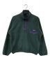 Patagonia（パタゴニア）の古着「synchilla snap t」｜グリーン