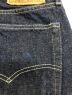 中古・古着 LEVI'S VINTAGE CLOTHING (リーバイスヴィンテージクロージング) 501ZXXデニムパンツ インディゴ サイズ:W38：14800円