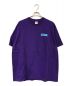 SUPREME（シュプリーム）の古着「No More Shit Tee」｜パープル