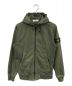 STONE ISLAND（ストーンアイランド）の古着「Zip Up Cotton Hoodie」｜グリーン