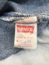 中古・古着 LEVI'S (リーバイス) 米国製501デニムパンツ ブラック サイズ:W32：5000円