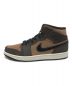 NIKE (ナイキ) AIR JORDAN 1 MID SE ブラウン サイズ:28.0㎝：14000円